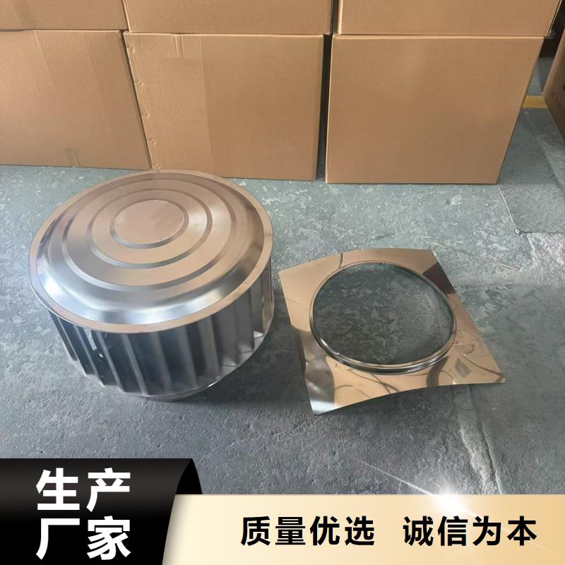 百叶烟囱帽价格优