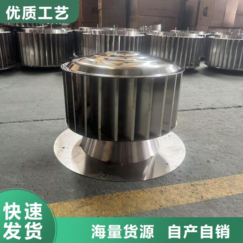 县烟囱挡雨帽防雨上门服务