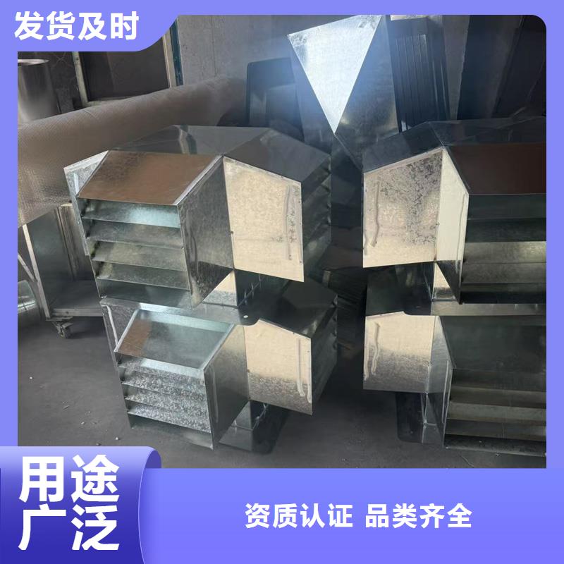 离心式旋转风帽优质不锈钢