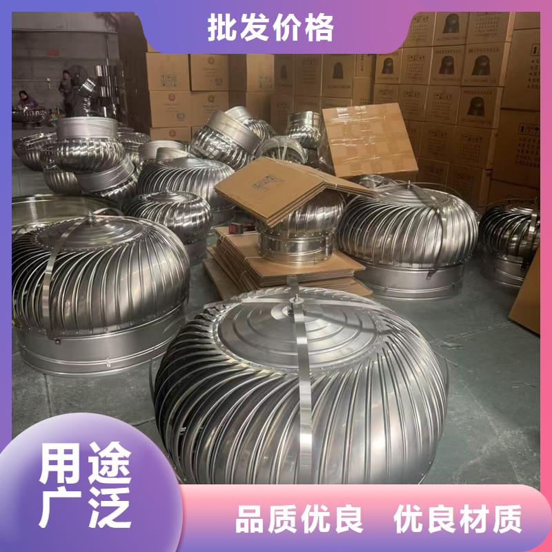 金属材质无动力风帽实力厂家