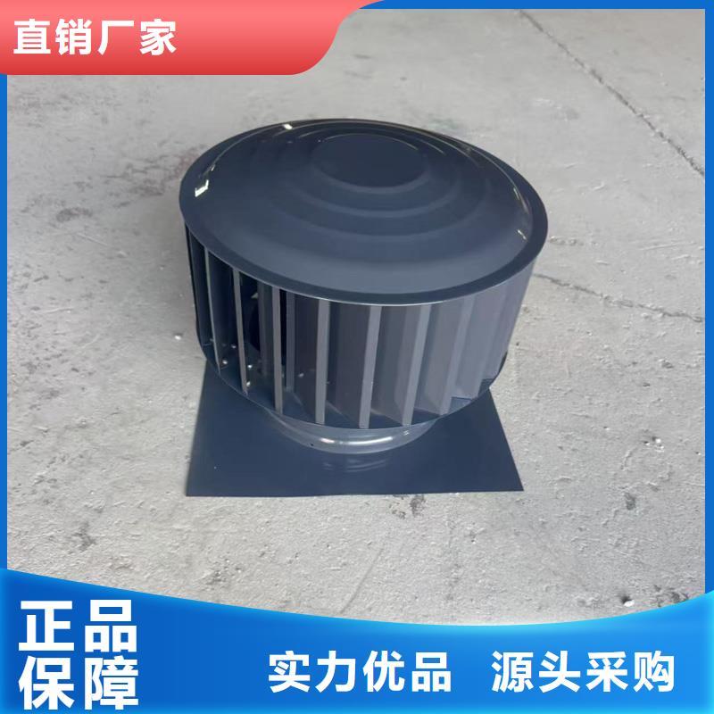 百叶烟囱帽图片