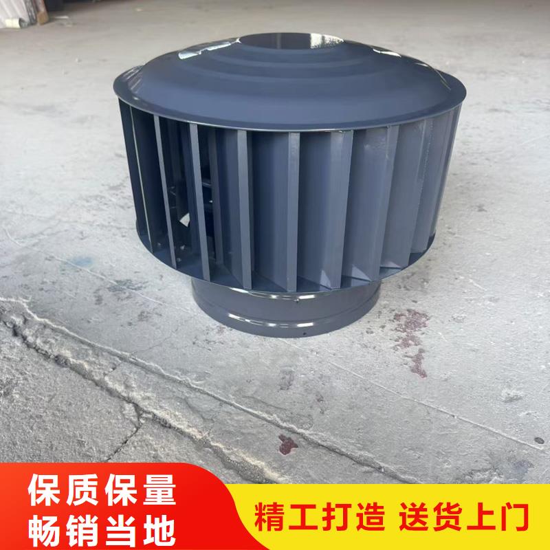 离心式旋转风帽优质不锈钢