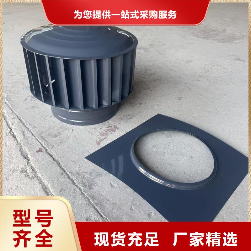 县A系列圆柱型金属风帽实体大厂