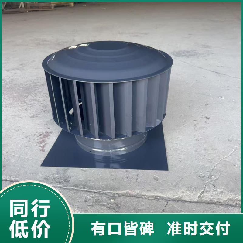 百叶烟囱帽价格优
