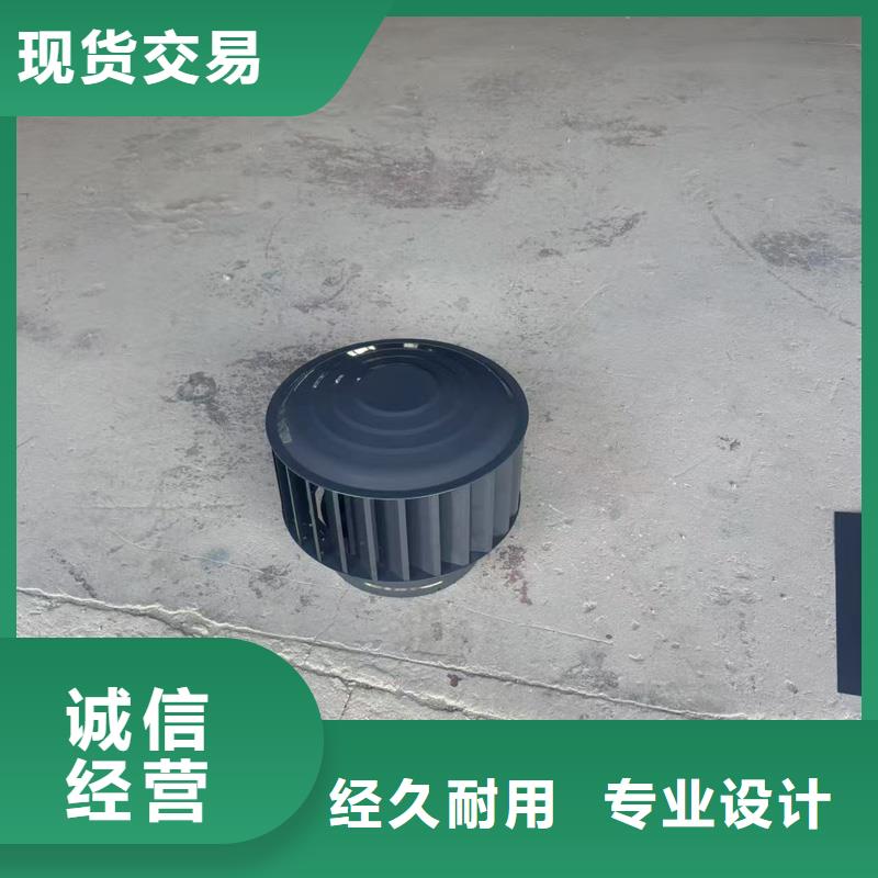 离心式无动力风帽销售地址