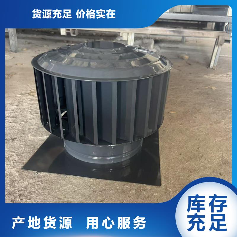 雕花铝合金别墅雨帽直销价格
