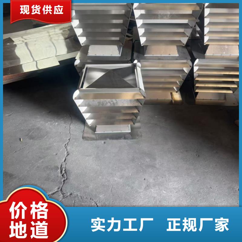 金属材质无动力风帽实力厂家