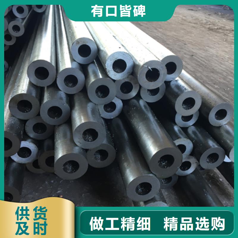 大口径精拔管畅销全国