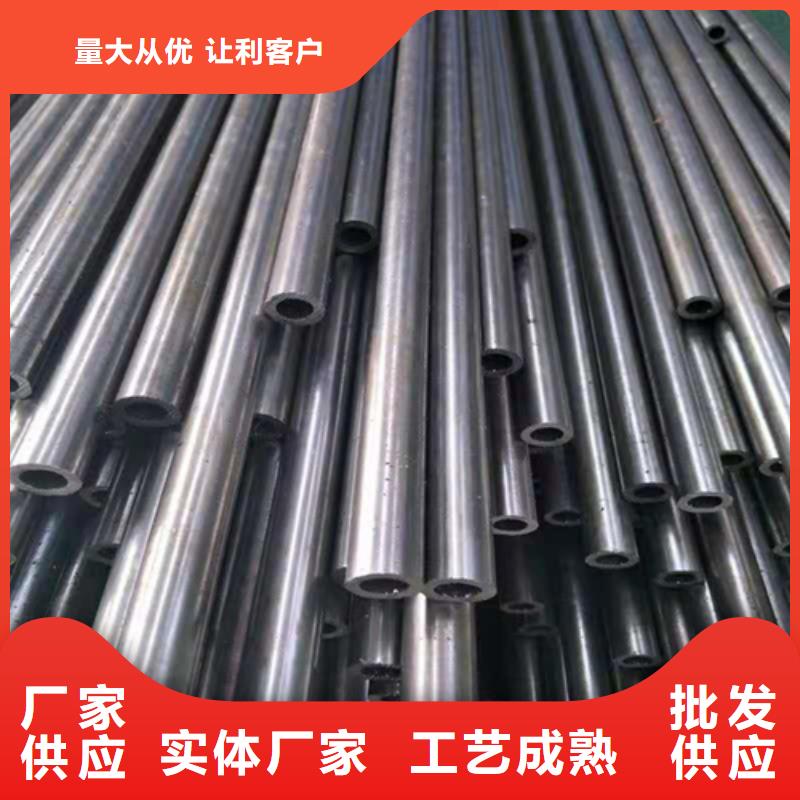 精密钢管40Cr精密钢管厂家技术完善