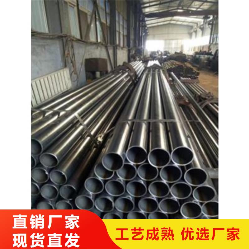 注重42CrMo精密钢管质量的生产厂家
