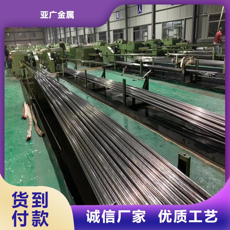 10#精拉管-10#精拉管口碑好