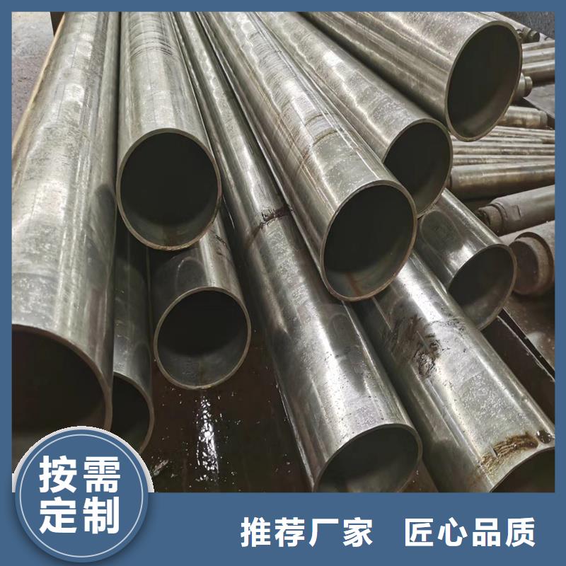 40cr厚壁精密钢管-欢迎来电洽谈