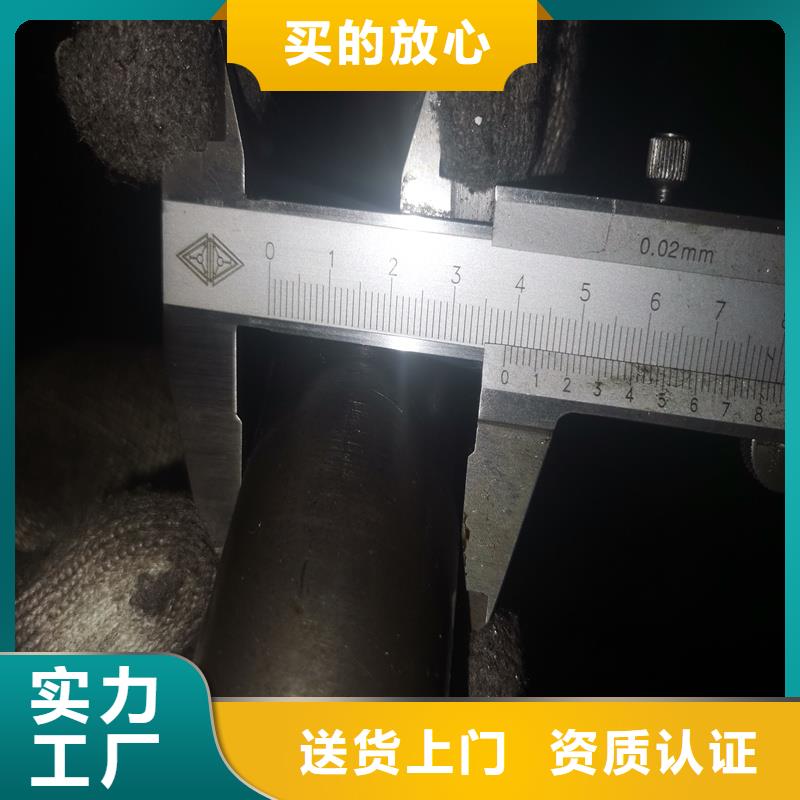 35号精拔管材质好