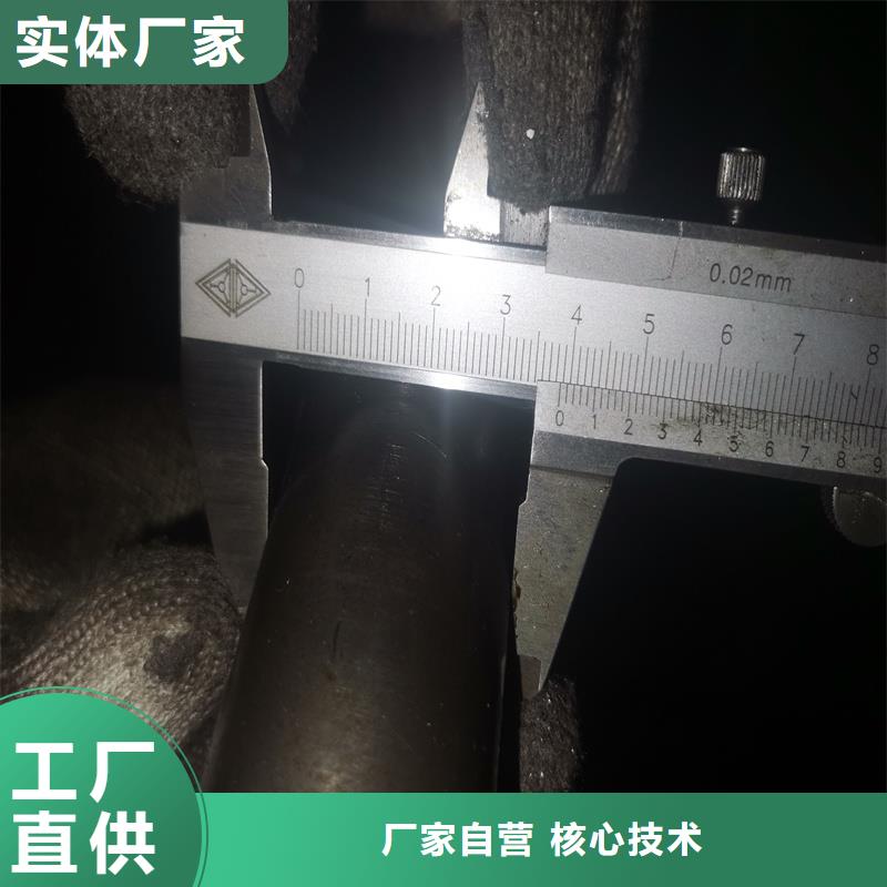 10#薄壁精密钢管制造厂_亚广金属