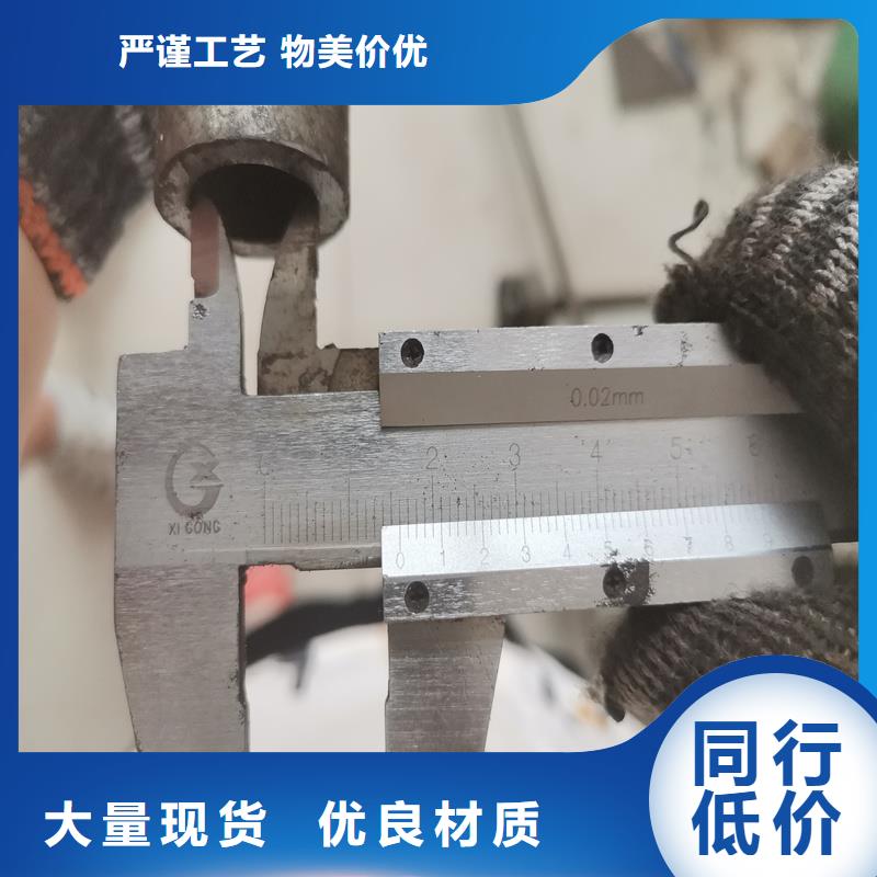10#精拉管-10#精拉管口碑好