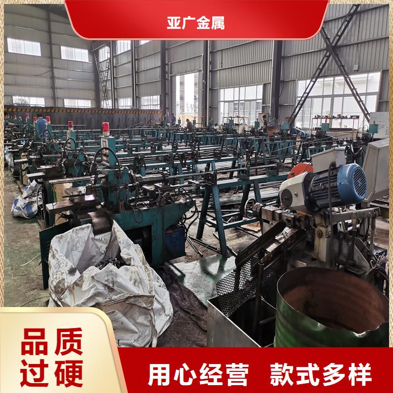 16mn精轧钢管价格品牌:亚广金属