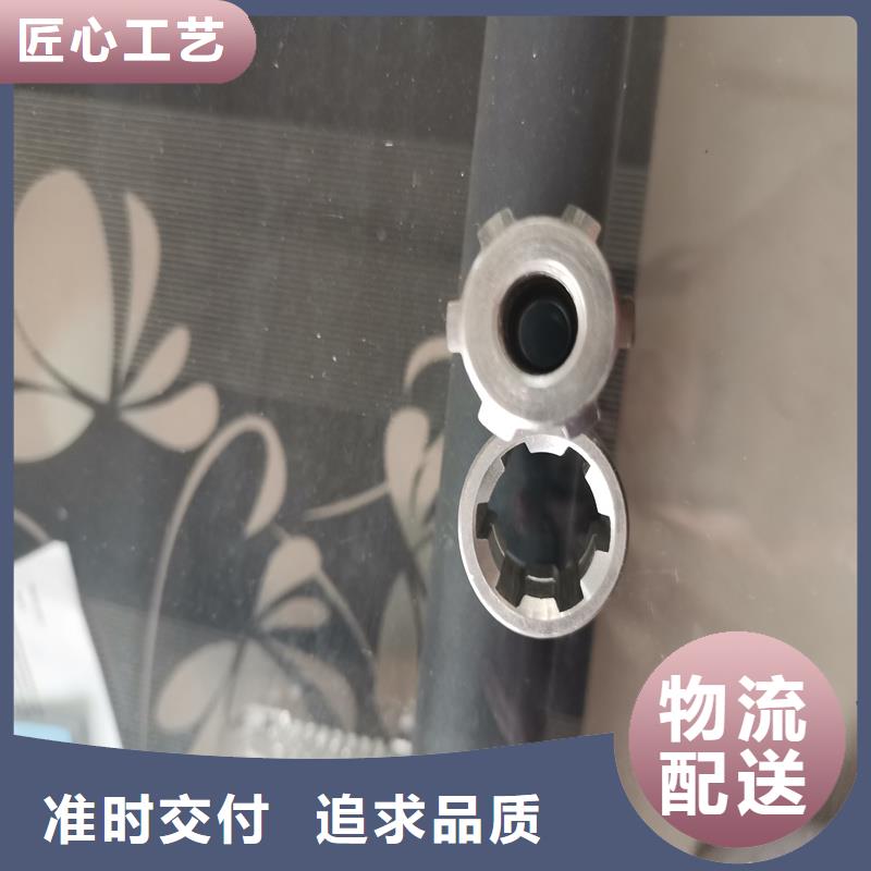 20cr精拔管畅销全省