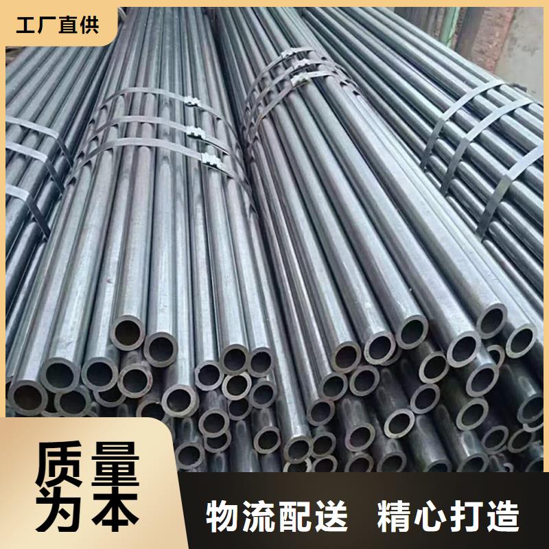 16mn精轧钢管价格品牌:亚广金属