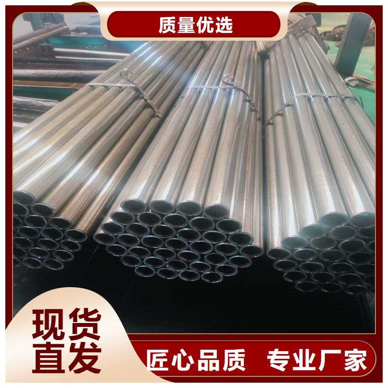 精密管精密钢管货源充足