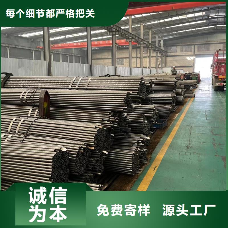 20cr小口径精密钢管精选厂商