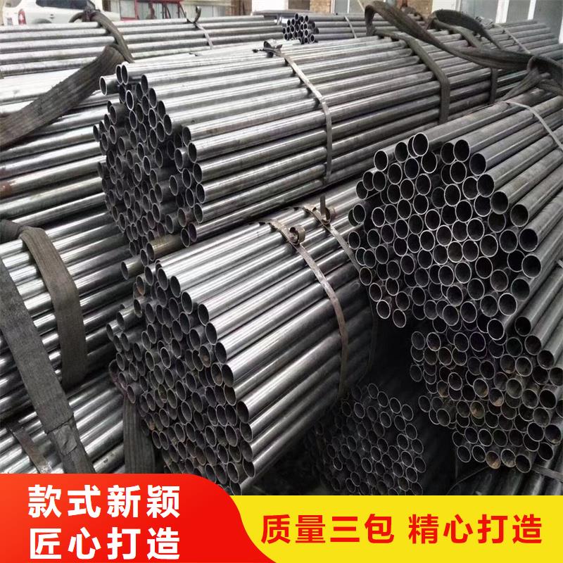 16mn精轧钢管价格品牌:亚广金属