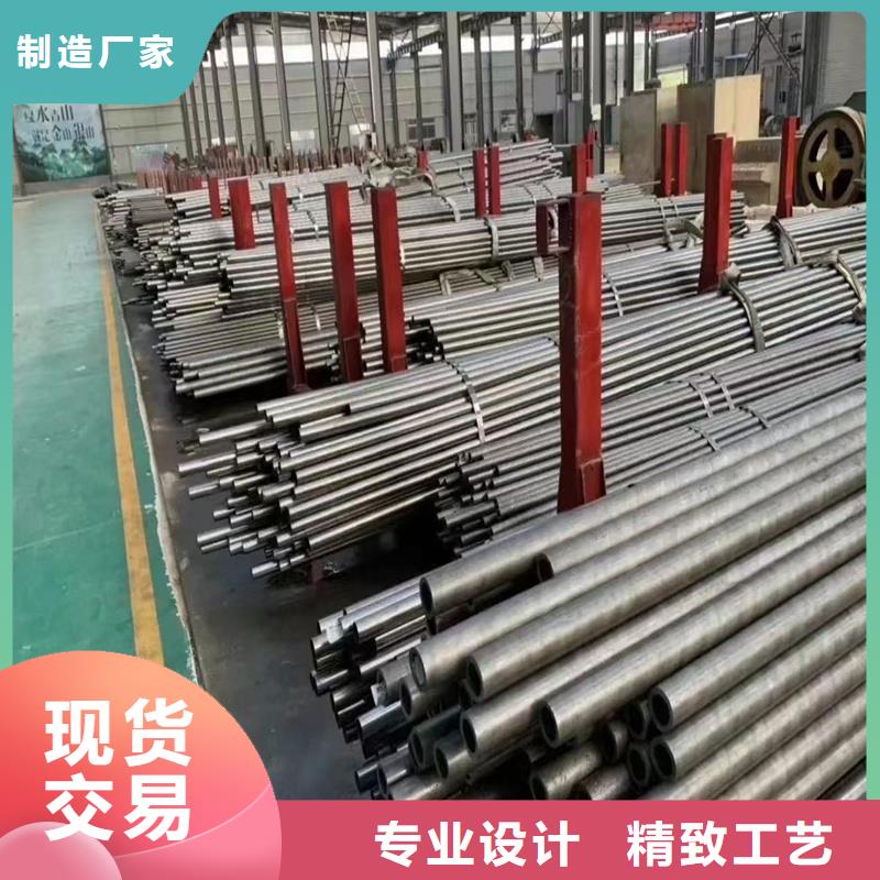 20cr小口径精密钢管精选厂商