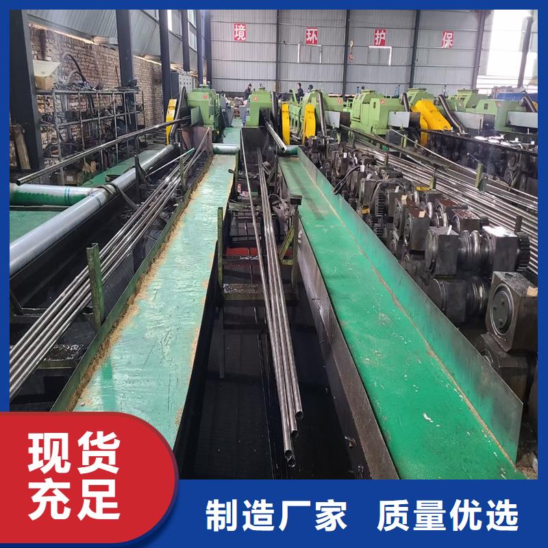 40cr厚壁精密钢管-欢迎来电洽谈