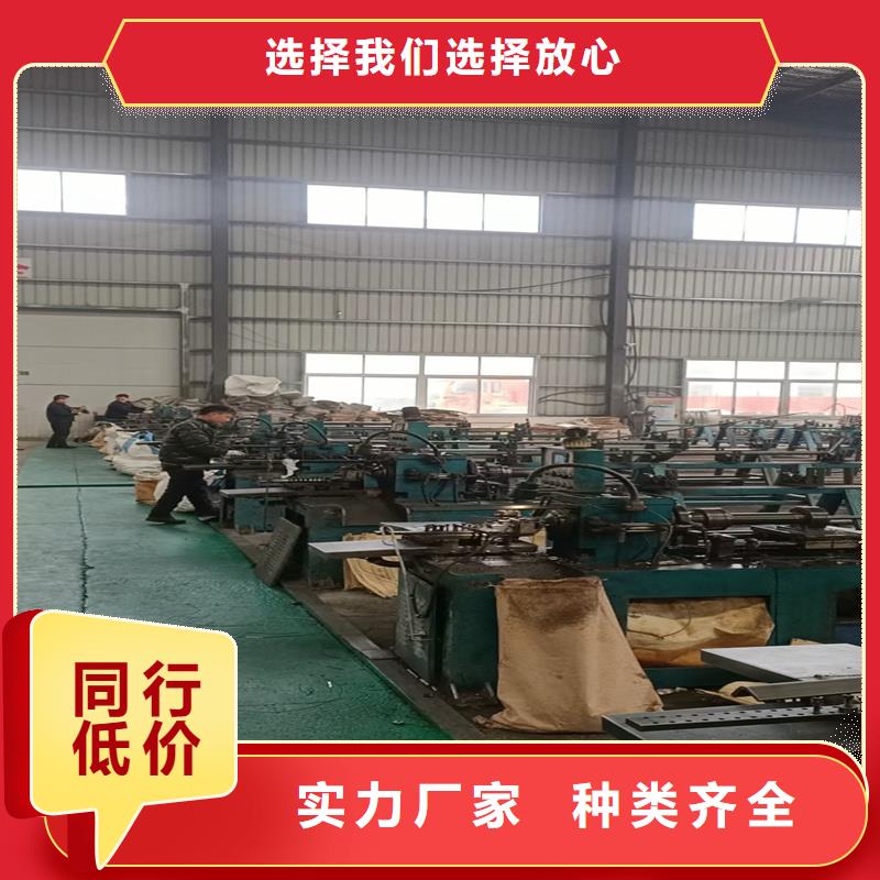 小口径精拉管-诚信为本