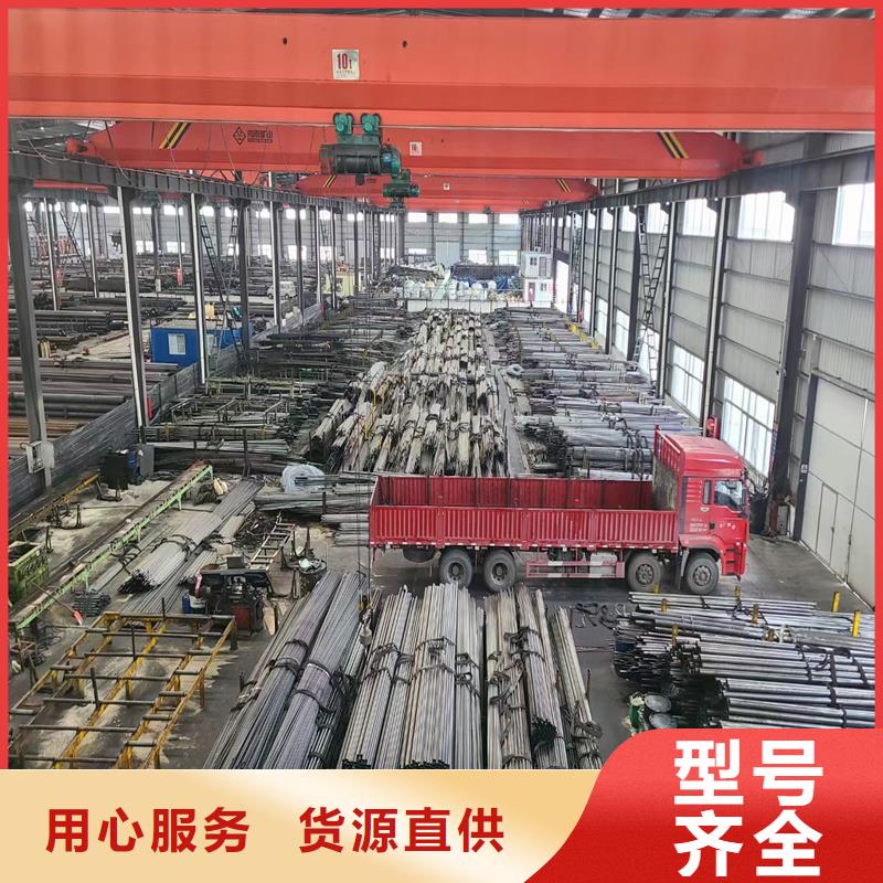 10#精拉管-10#精拉管口碑好