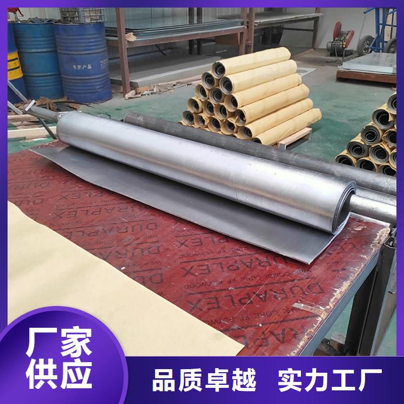 铅板品质放心