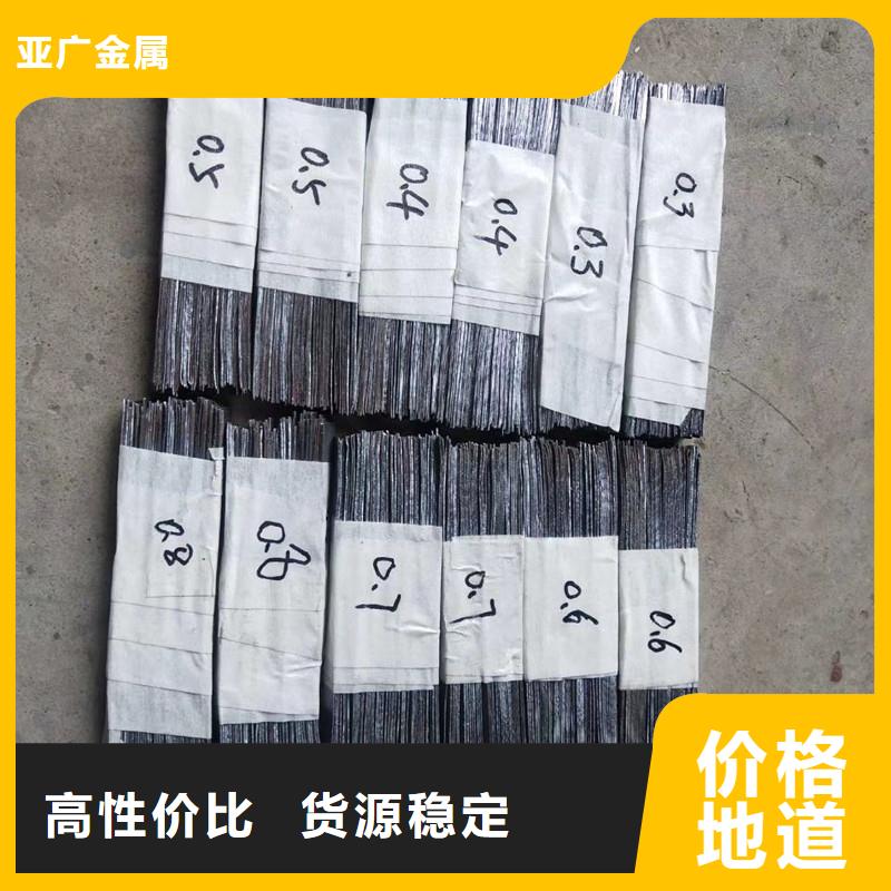 防辐射铅板质量放心