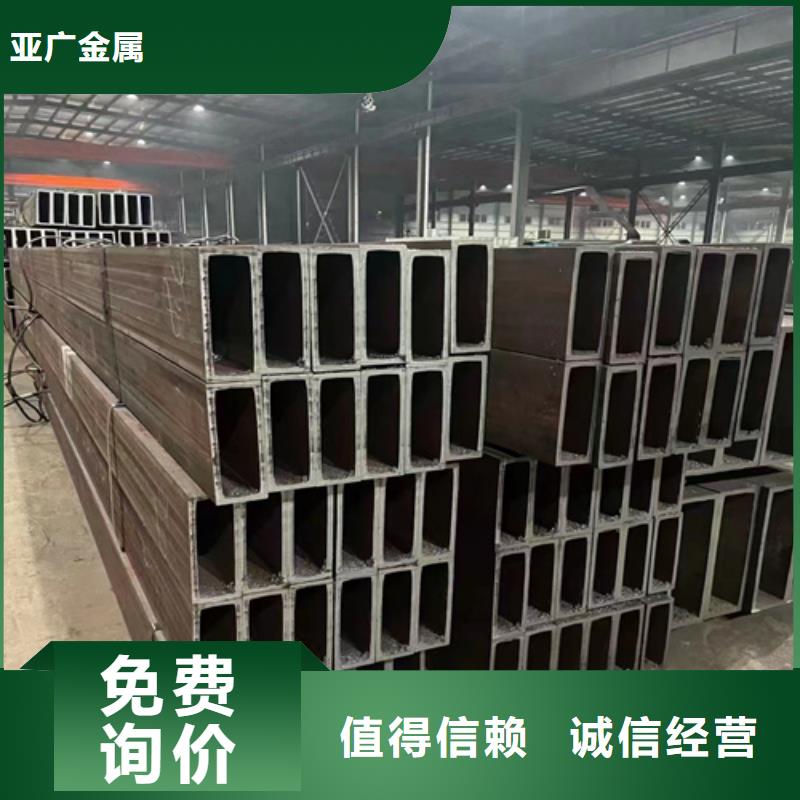 当地矩形管生产厂商