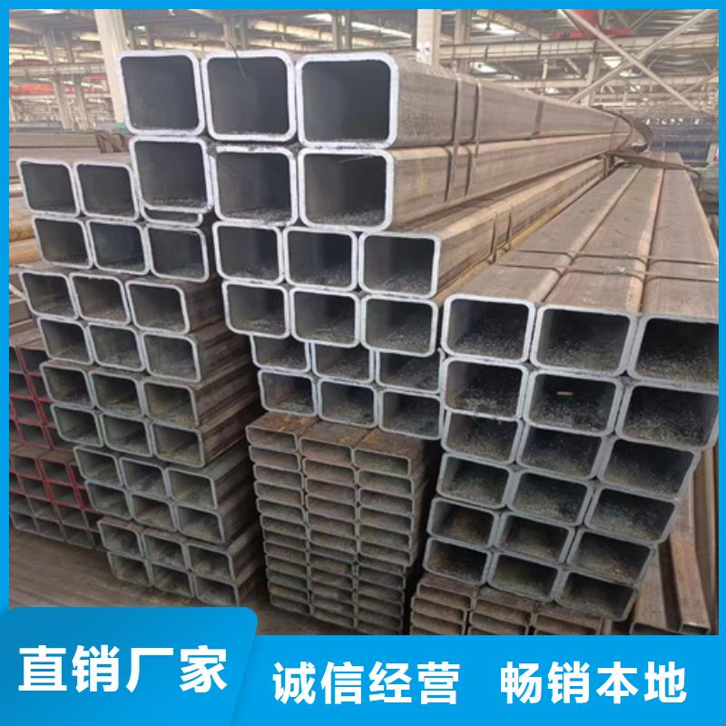 方矩管正规厂家