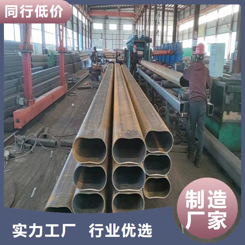 推荐：矩形管供货商