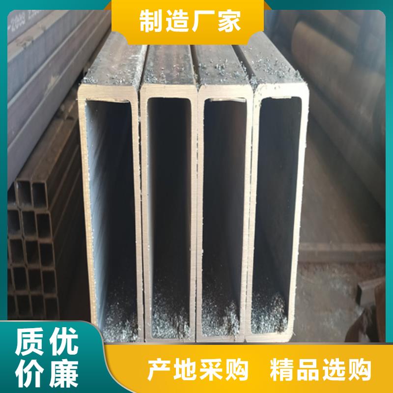 方矩管正规厂家