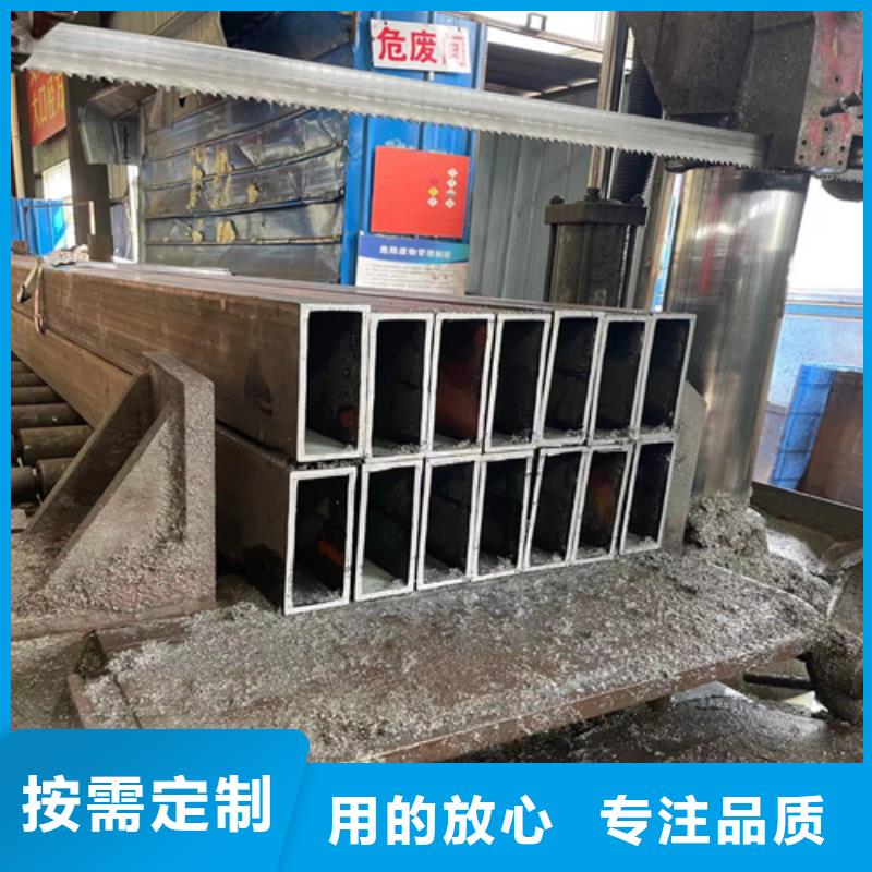 价格行情:方矩管