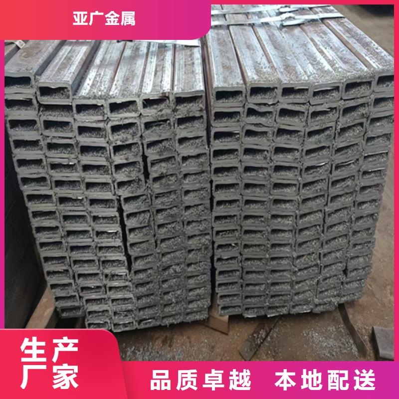 方矩管正规厂家