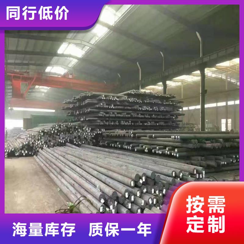 35#圆钢优品