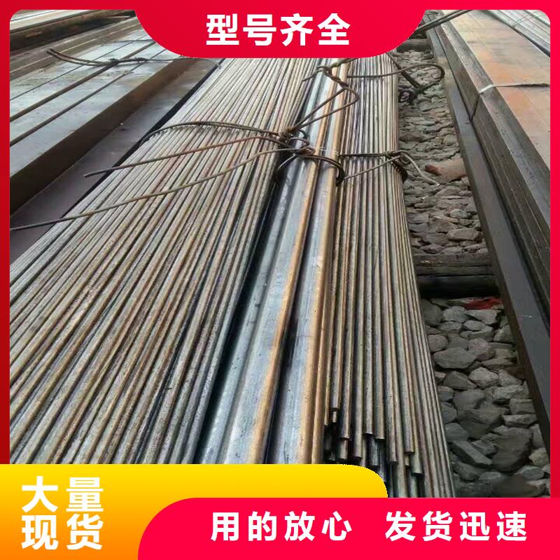 3Cr2W8V圆钢大品牌有保证