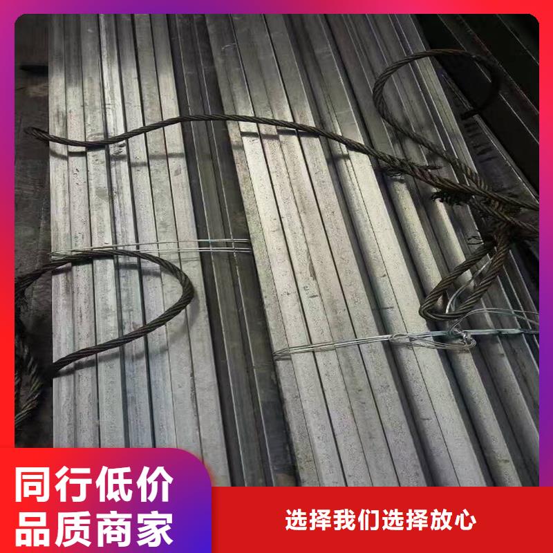 C276圆钢-欢迎询价