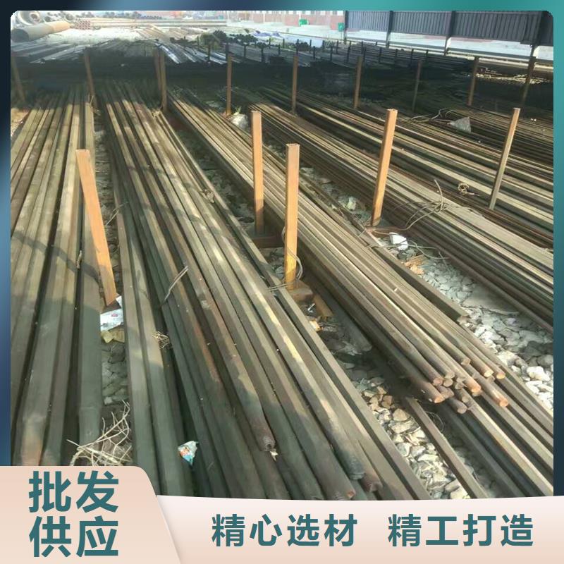 3Cr2W8V圆钢大品牌有保证