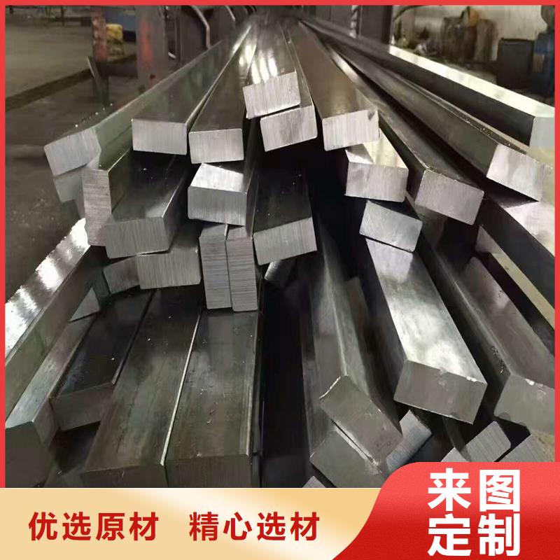 C276圆钢-欢迎询价