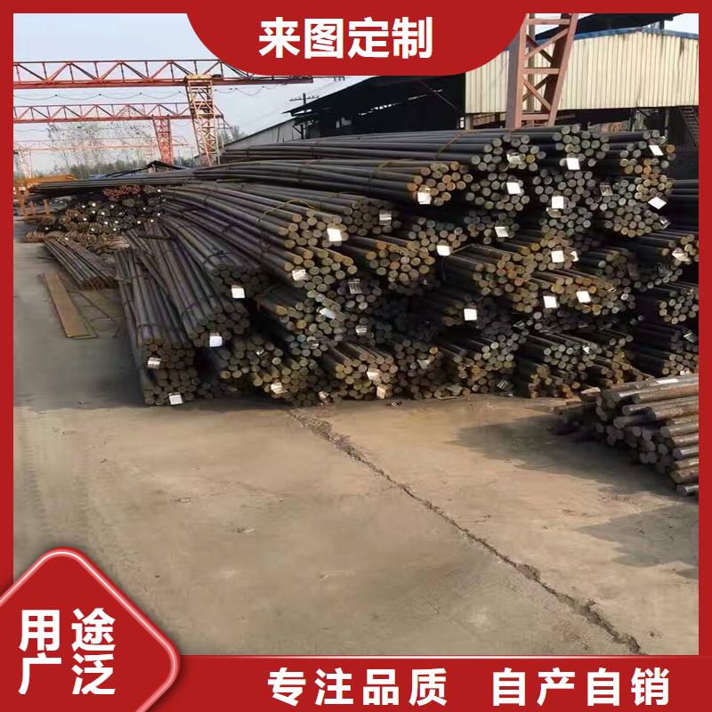 3Cr2W8V圆钢大品牌有保证