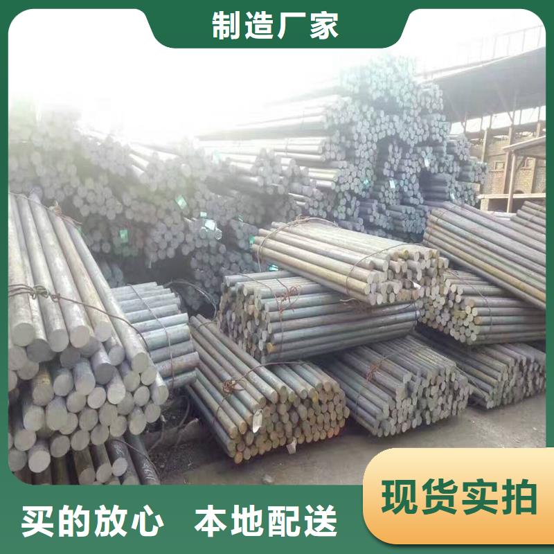 C276圆钢-欢迎询价