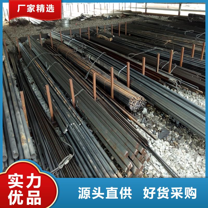 3Cr2W8V圆钢大品牌有保证