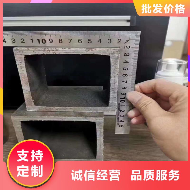 无缝方矩管中低压锅炉管多种款式可随心选择