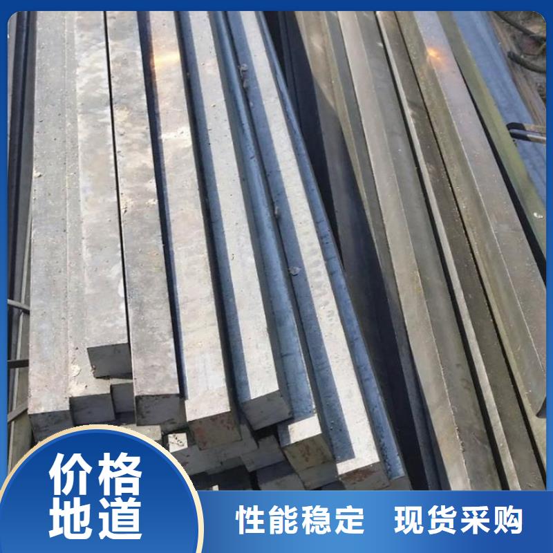 方钢,20#方矩管欢迎来电询价