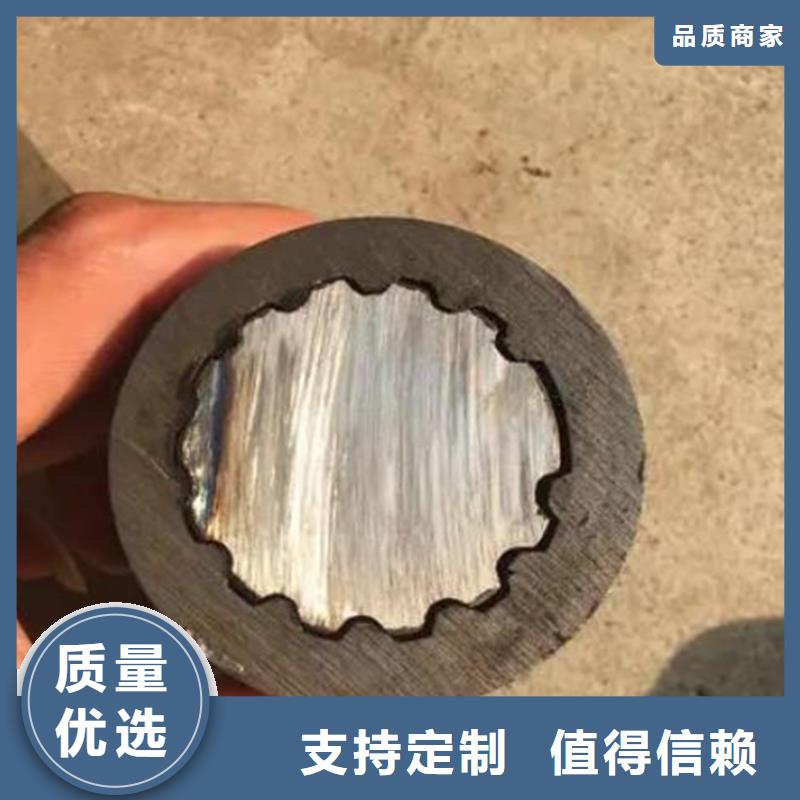 花键管_精密钢管产品细节参数