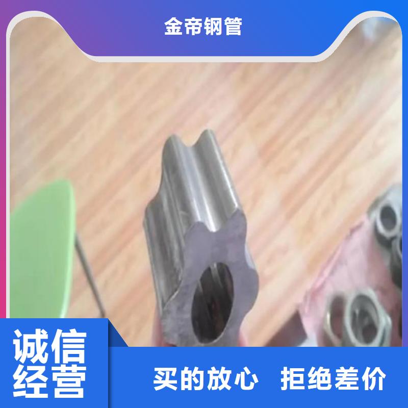 【花键管】方钢用心提升细节