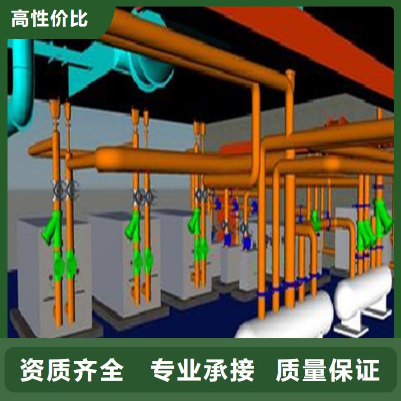 做工程造价<造价分公司>